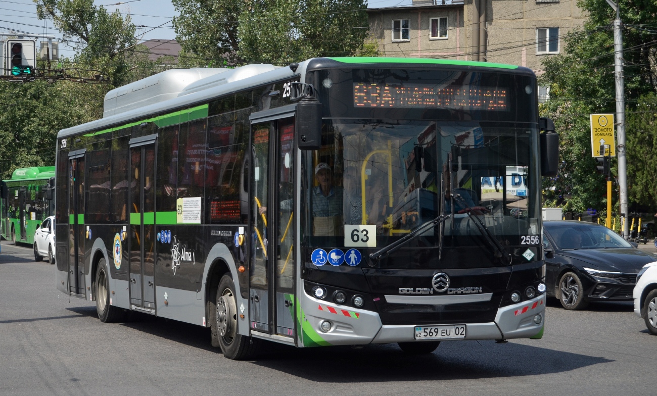 Алматы, Golden Dragon XML6125CN (Hyundai Trans Auto) № 2556 Алматы, Golden Dragon XML6125CN (Hyundai Trans Auto) № 2556