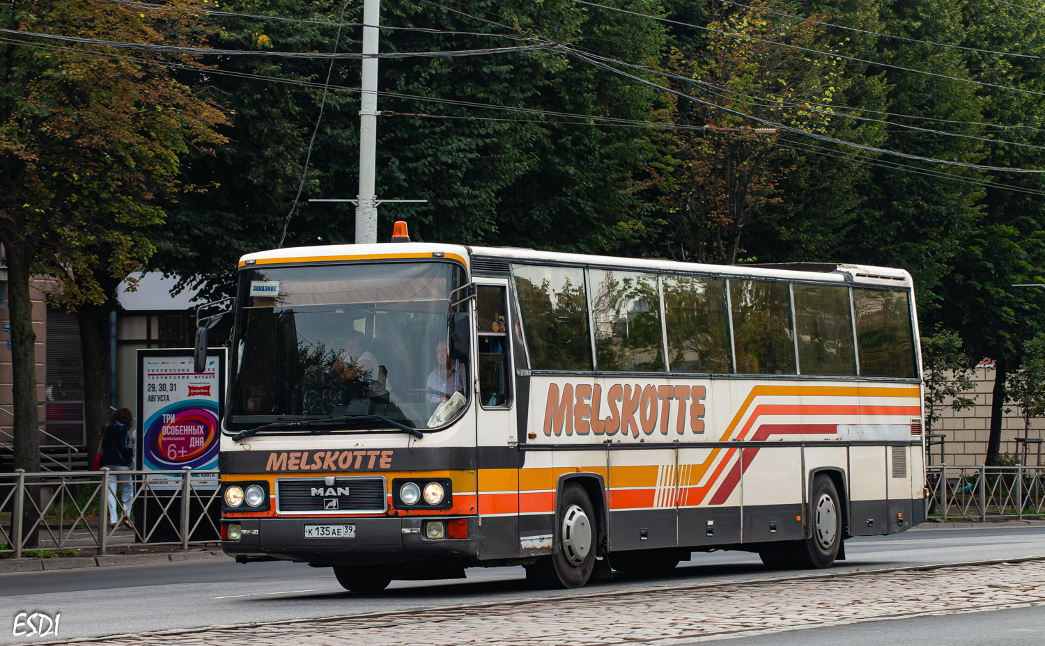 Калининградская область, MAN 882 362FRH № К 135 АЕ 39