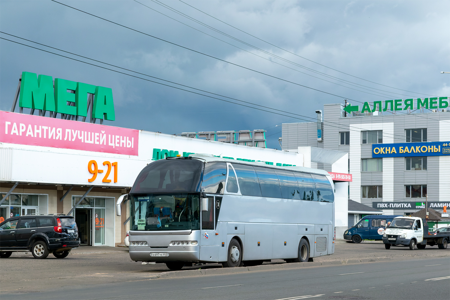 Тверская область, Neoplan N516SHDH Starliner № Е 697 УЕ 69