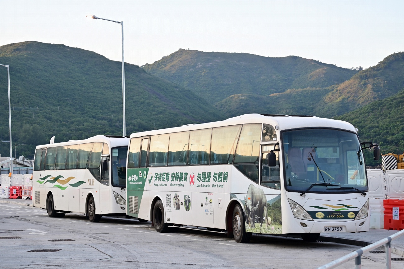 Гонконг, Asia Aero № MN112