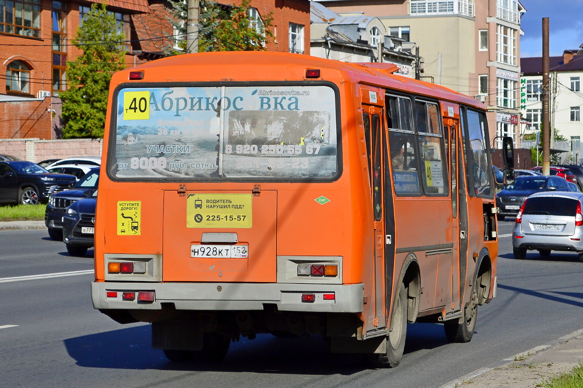 Nizhegorodskaya region, PAZ-32054 č. Н 928 КТ 152