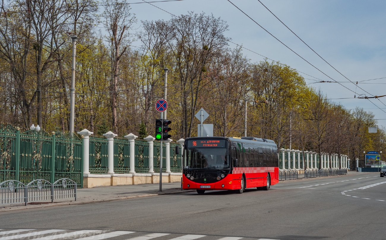 Харьковская область, Lahti Scala № 1355