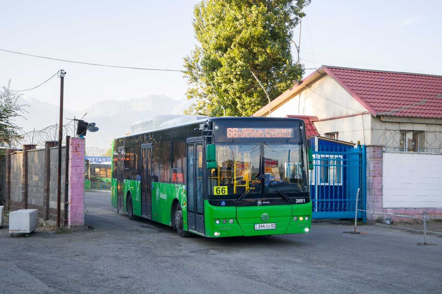 Алматы, Golden Dragon XML6125CN (Hyundai Trans Auto) № 3891