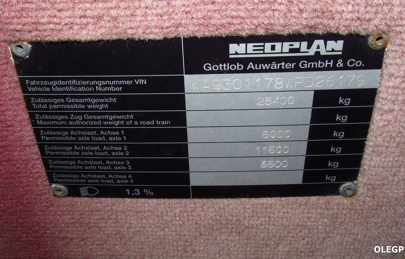 Брестская область, Neoplan N117/3H Spaceliner № АР 7999-1