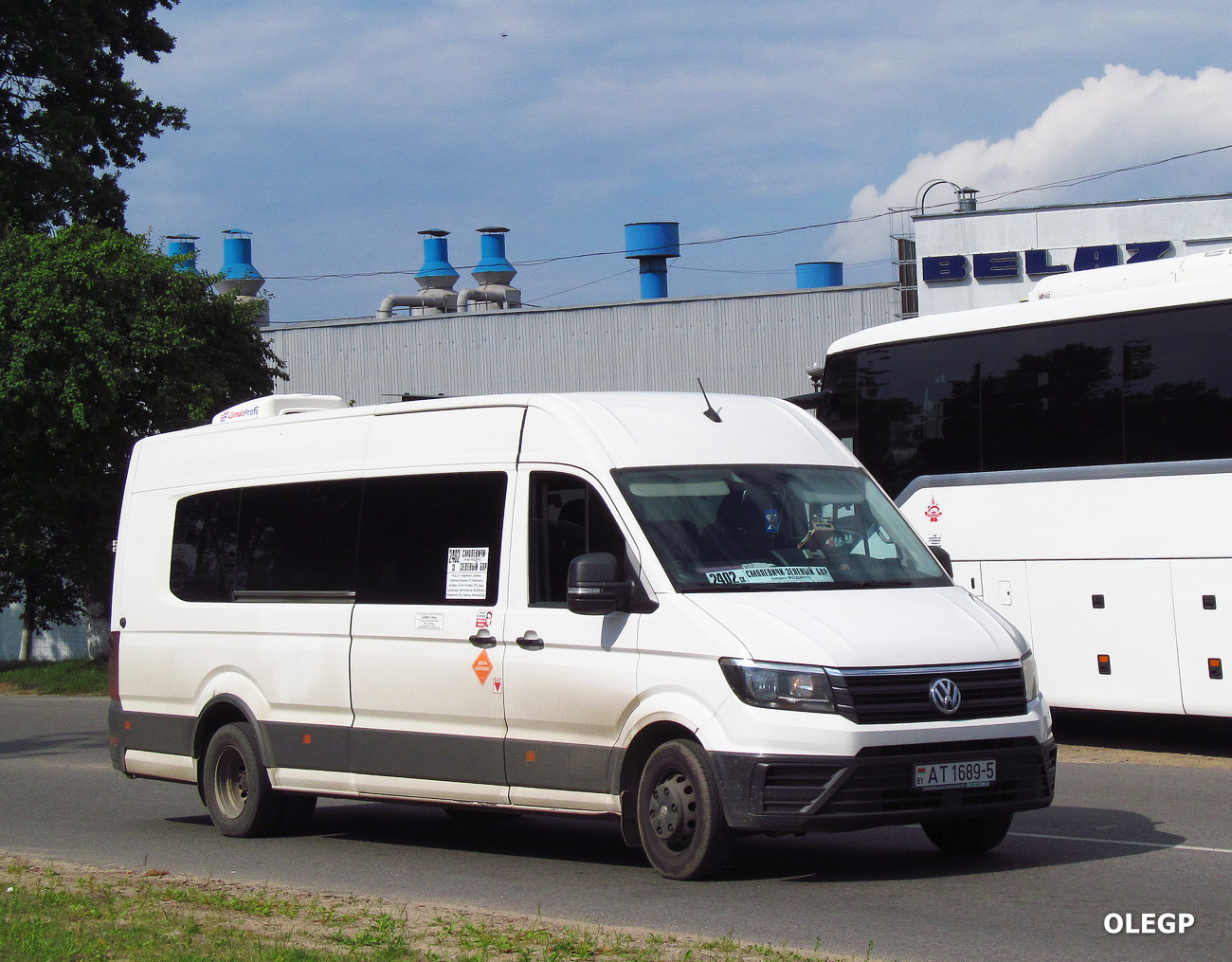 Минская область, Volkswagen Crafter II № АТ 1659-7 Минская область, Volkswagen Crafter II № АТ 1659-7