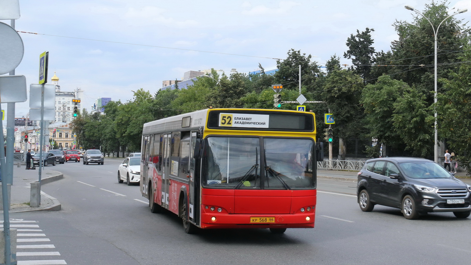 Свердловская область, МАЗ-103.485 № КР 568 66