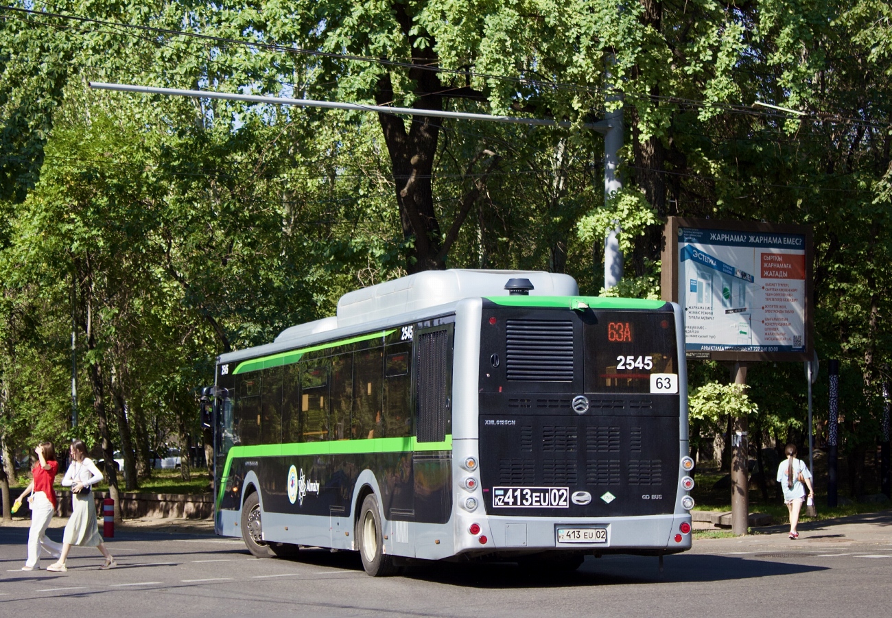 Алматы, Golden Dragon XML6125CN (Hyundai Trans Auto) № 2545 Алматы, Golden Dragon XML6125CN (Hyundai Trans Auto) № 2545