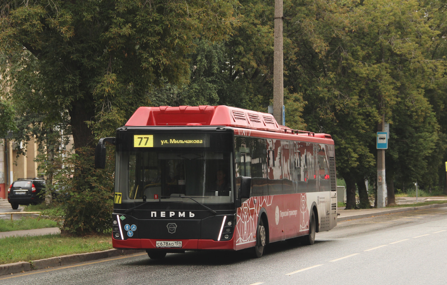 Пермский край, ЛиАЗ-5292.67 (CNG) № С 678 АО 159