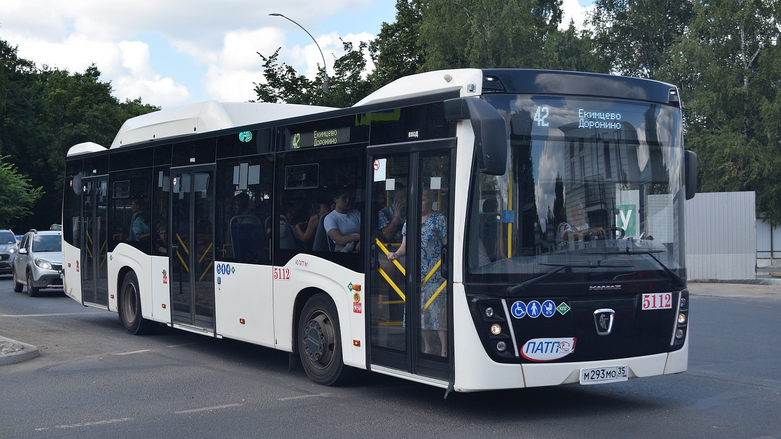 Вологодская область, НефАЗ-5299-40-57 (CNG) № 5112
