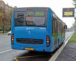 2245 КБ