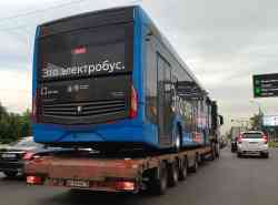 391 КБ