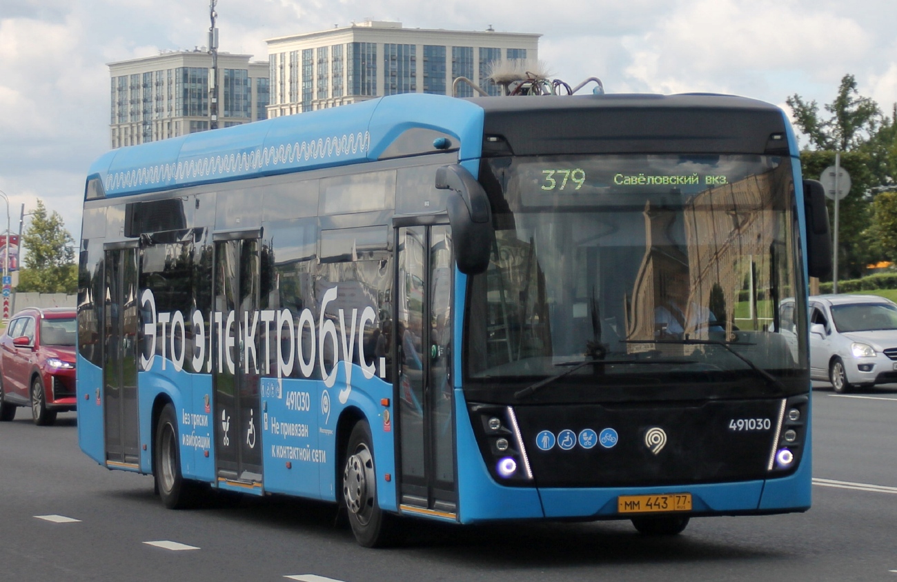 Москва, КАМАЗ-6282 № 491030