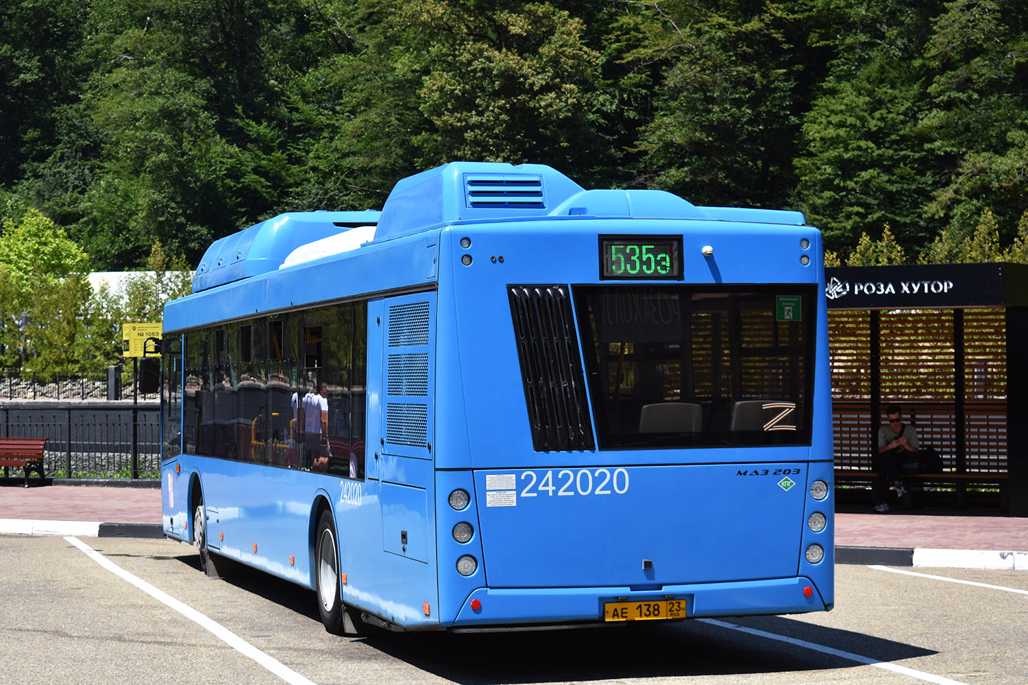 Краснодарский край, МАЗ-203.С65 № 242020 Краснодарский край, МАЗ-203.С65 № 242020