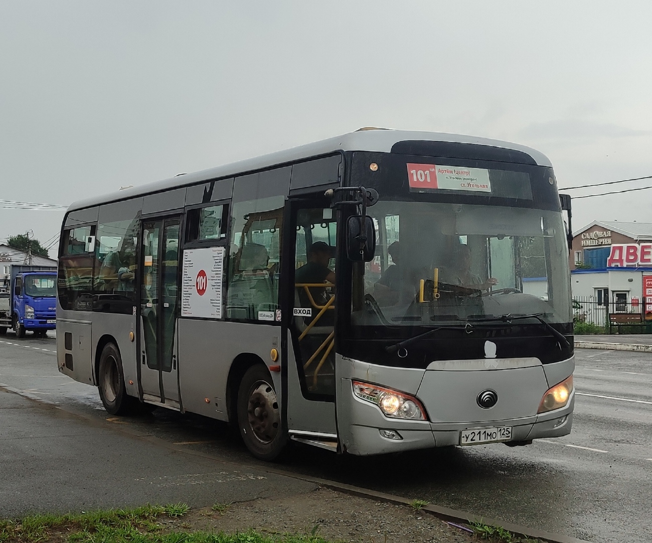 Приморский край, Yutong ZK6852HG № У 211 МО 125