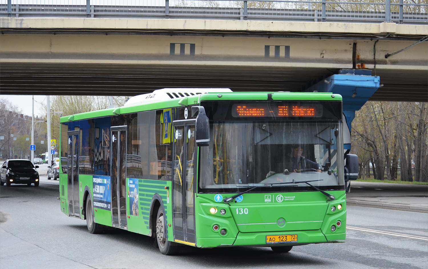 Тюменская область, ЛиАЗ-5292.65 № 130