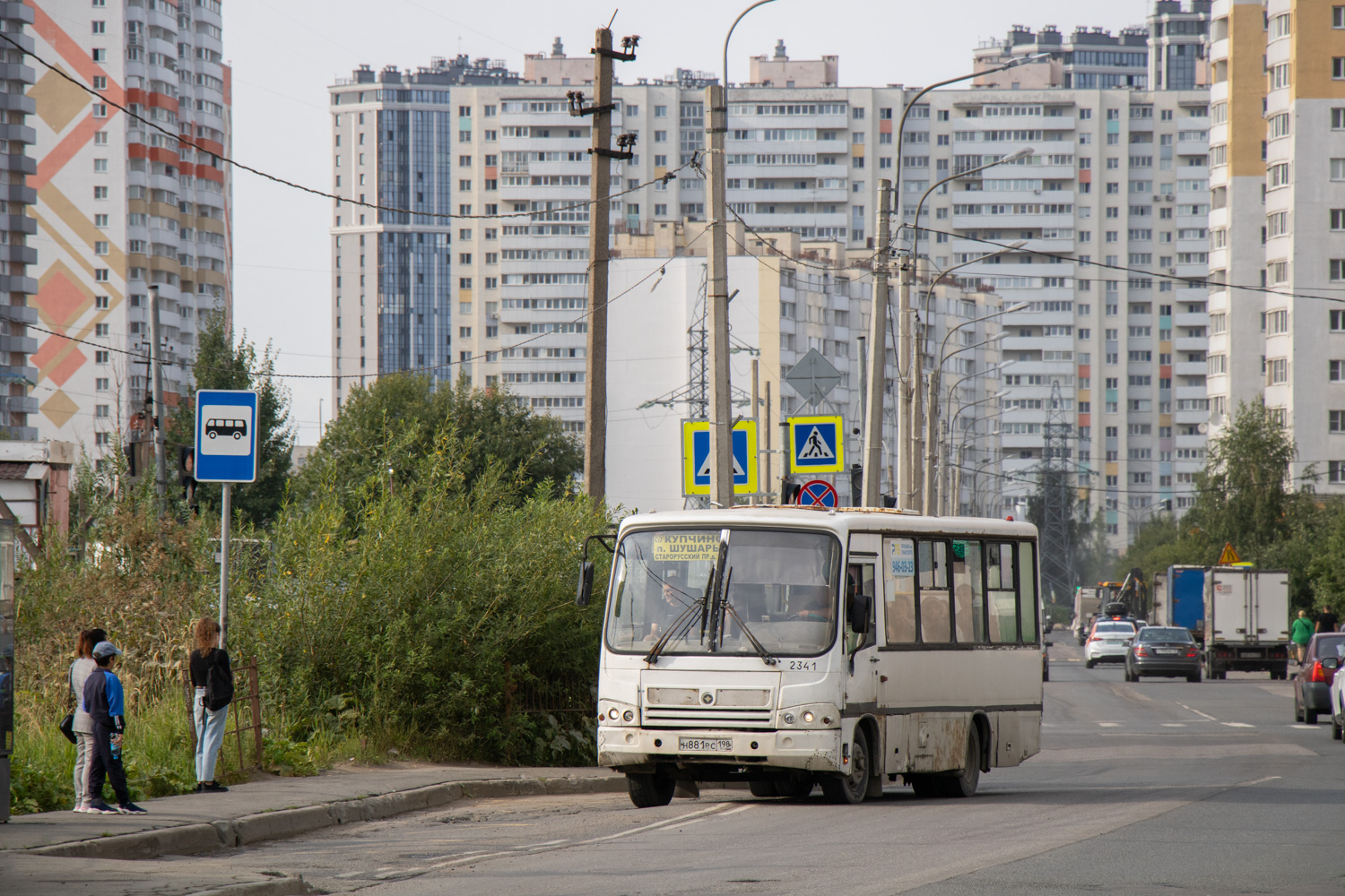 Санкт-Петербург, ПАЗ-320402-05 № Н 881 РС 198