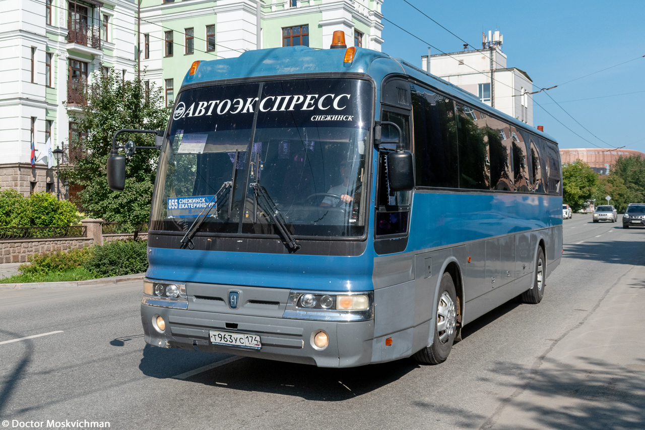 Челябинская область, Hyundai AeroExpress HSX № Т 963 УС 174 Челябинская область, Hyundai AeroExpress HSX № Т 963 УС 174