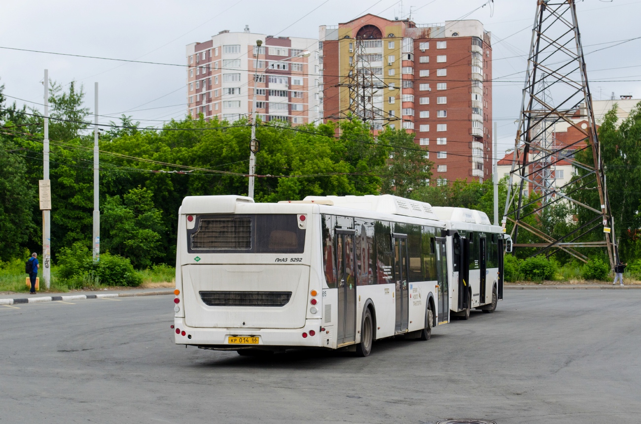 Свердловская область, ЛиАЗ-5292.67 (CNG) № 615