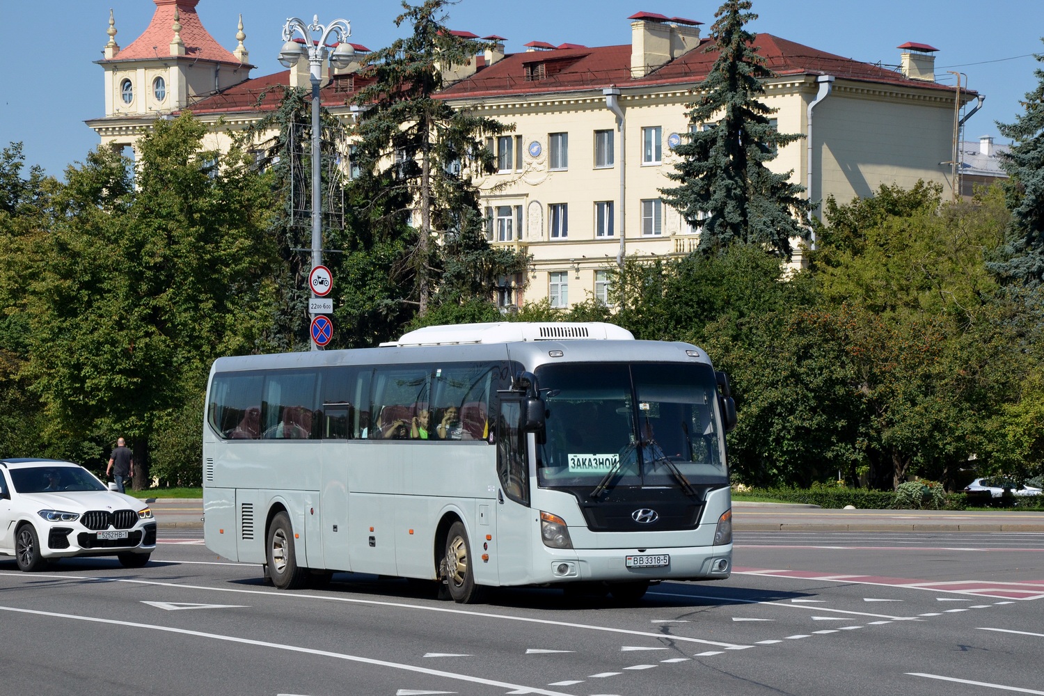 Минская область, Hyundai Universe Space Luxury № ВВ 3318-5 Минская область, Hyundai Universe Space Luxury № ВВ 3318-5