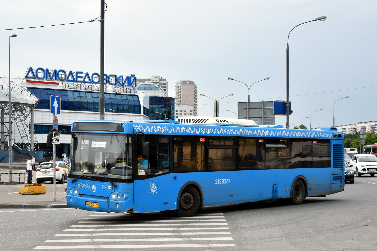 Московская область, ЛиАЗ-5292.65 № НТ 060 77