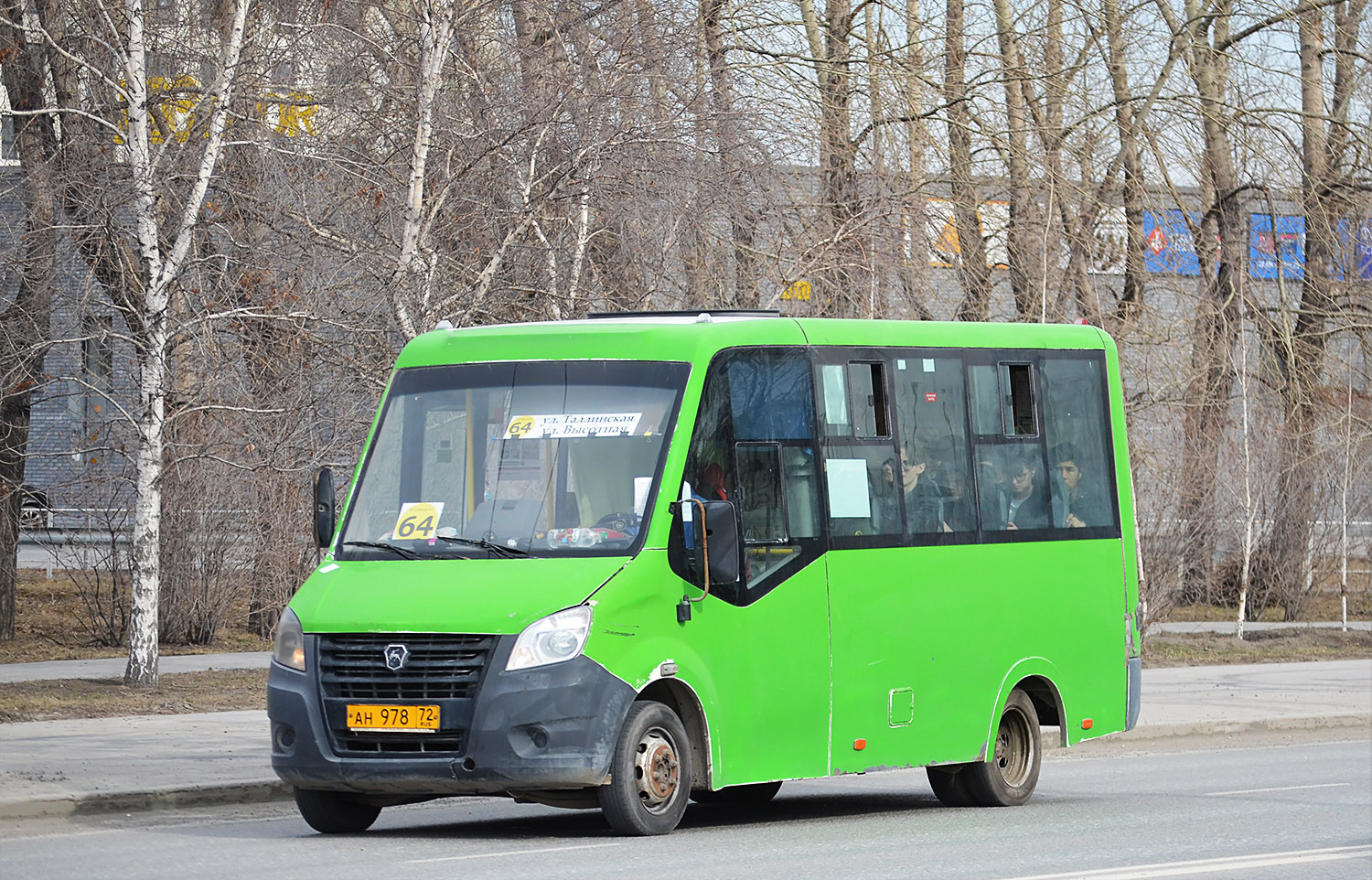 Тюменская область, ГАЗ-A64R45 Next № АН 978 72