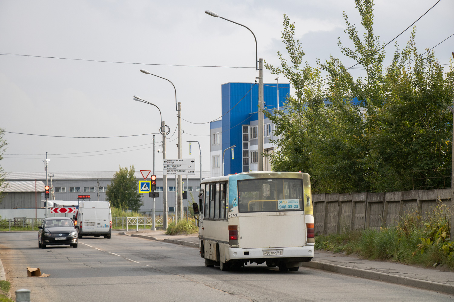 Санкт-Петербург, ПАЗ-320402-05 № Н 881 РС 198