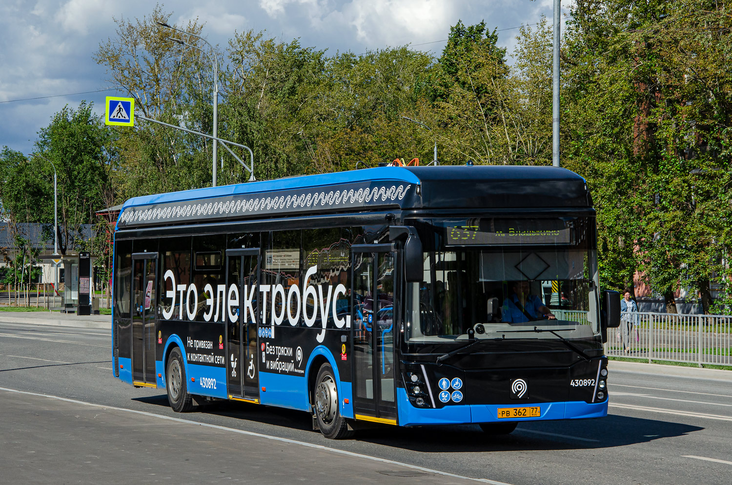 Москва, ЛиАЗ-6274 № 430892