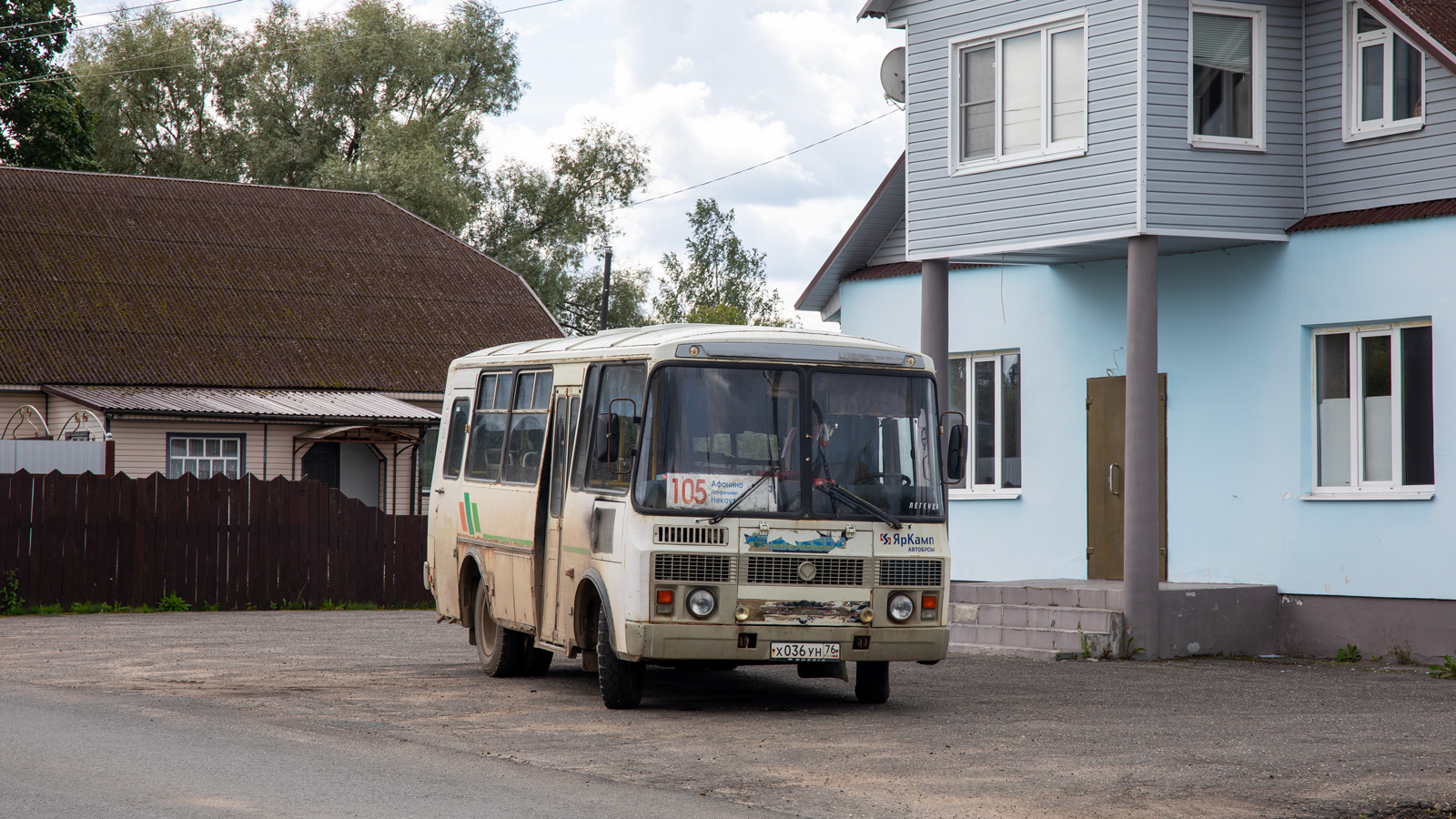 Ярославская область, ПАЗ-32053-110-07 № 384