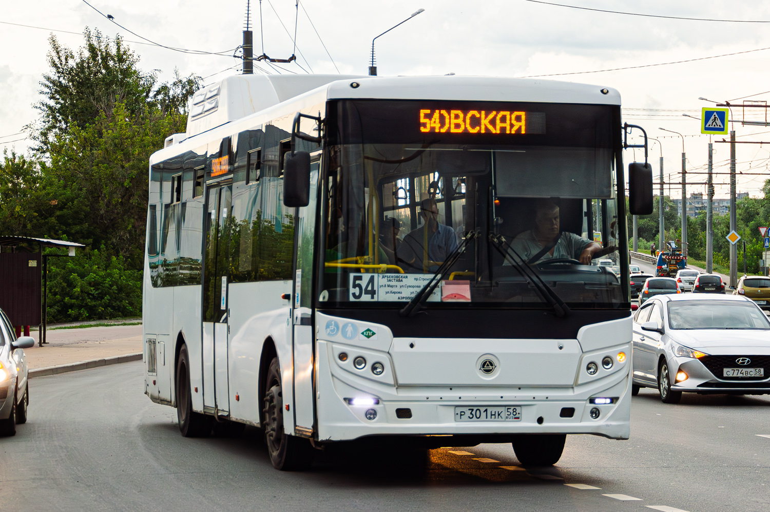 Пензенская область, КАвЗ-4270-70 № Р 301 НК 58