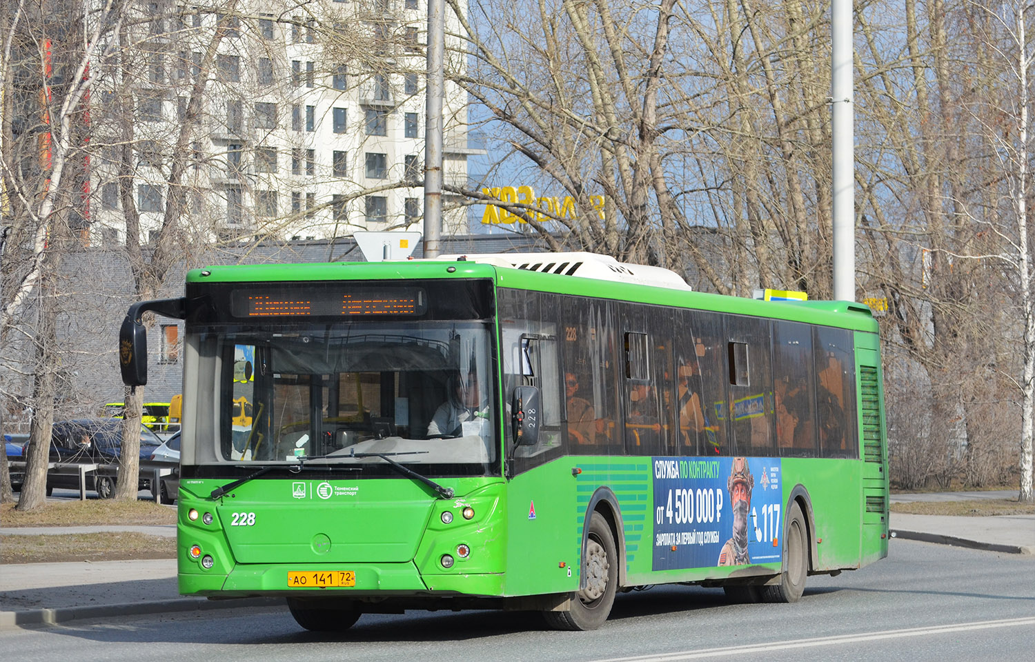 Tumen region, LiAZ-5292.65 № 228