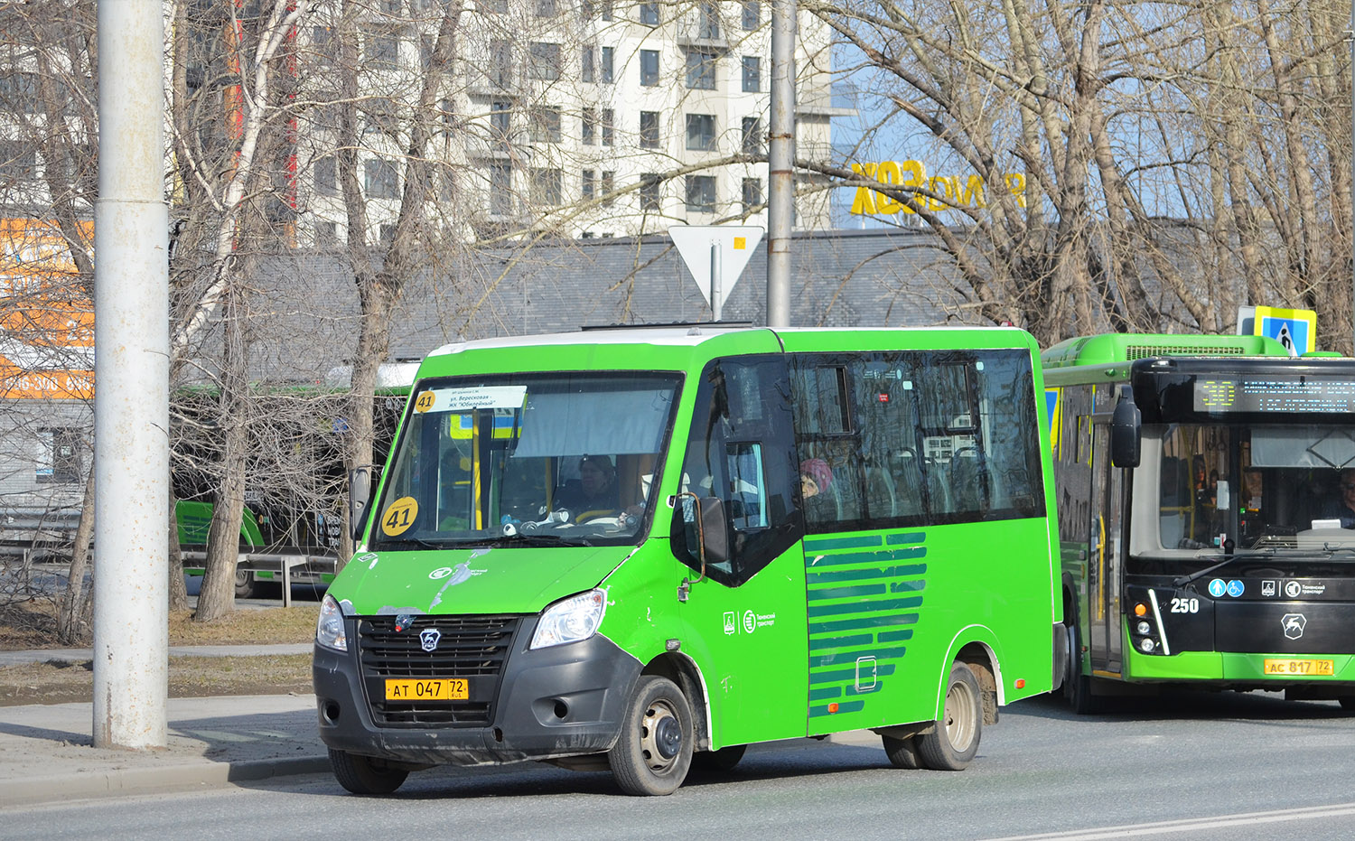 Тюменская область, ГАЗ-A64R45 Next № АТ 047 72