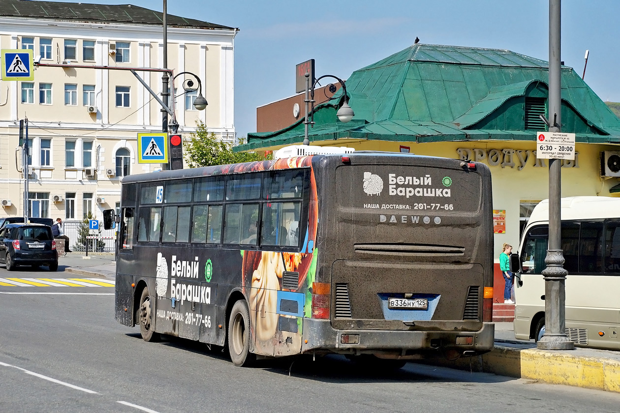 Приморский край, Daewoo New BS106 № В 336 НУ 125