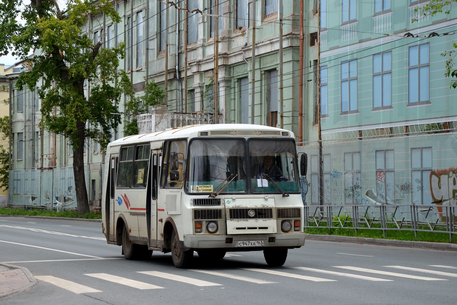 Самарская область, ПАЗ-32054 № С 947 ХА 163