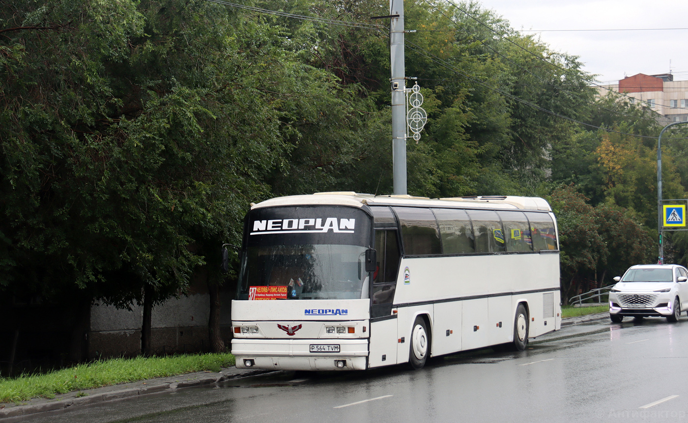 Костанайская область, Neoplan N216H Jetliner № P 564 TVM