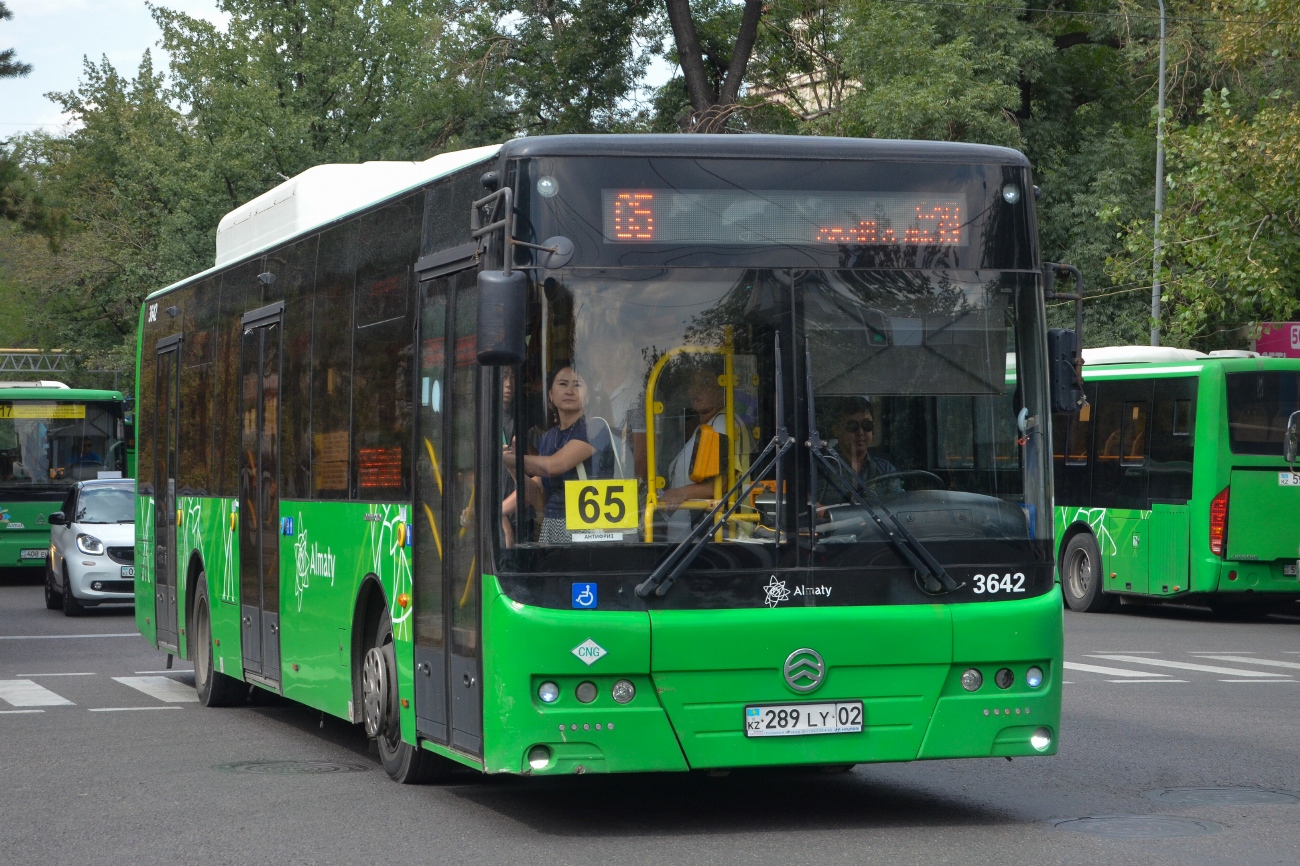 Алматы, Golden Dragon XML6125CN (Hyundai Trans Auto) № 3642