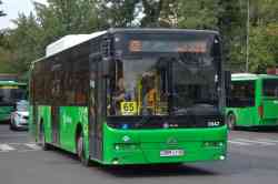 5845 КБ