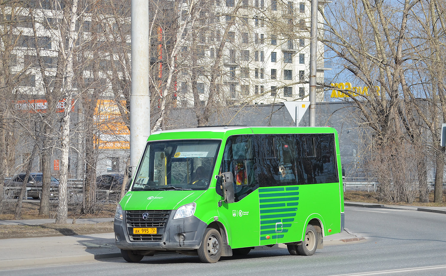 Тюменская область, ГАЗ-A64R45 Next № АК 995 72