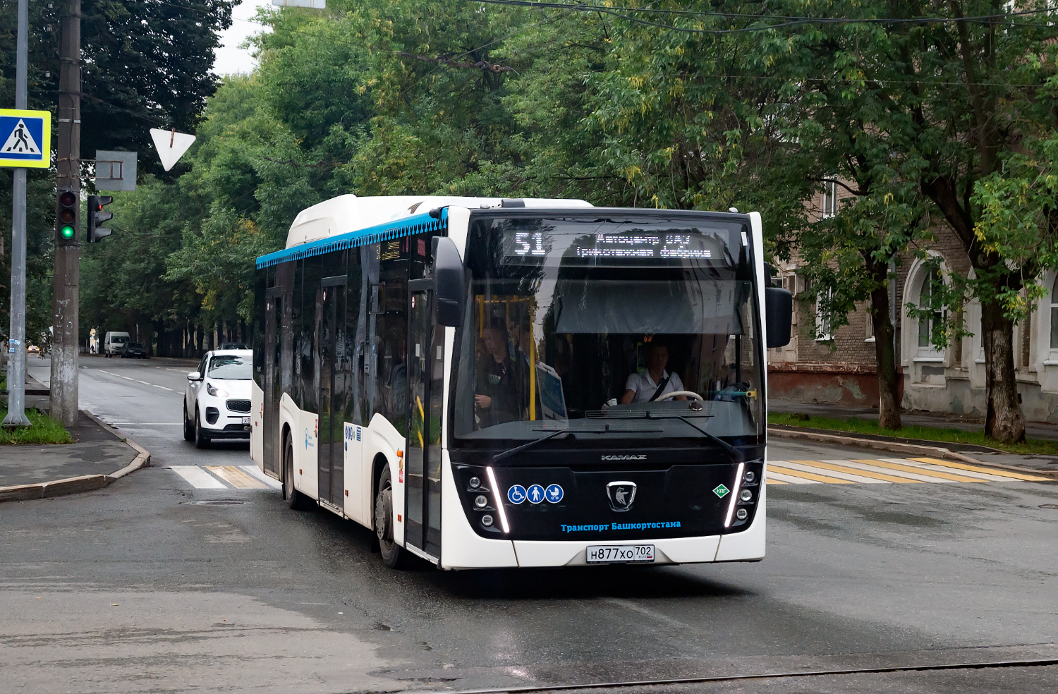 Башкортостан, НефАЗ-5299-30-57 № 1493