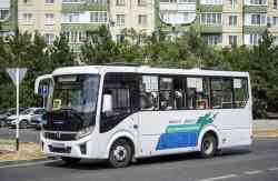 546 КБ