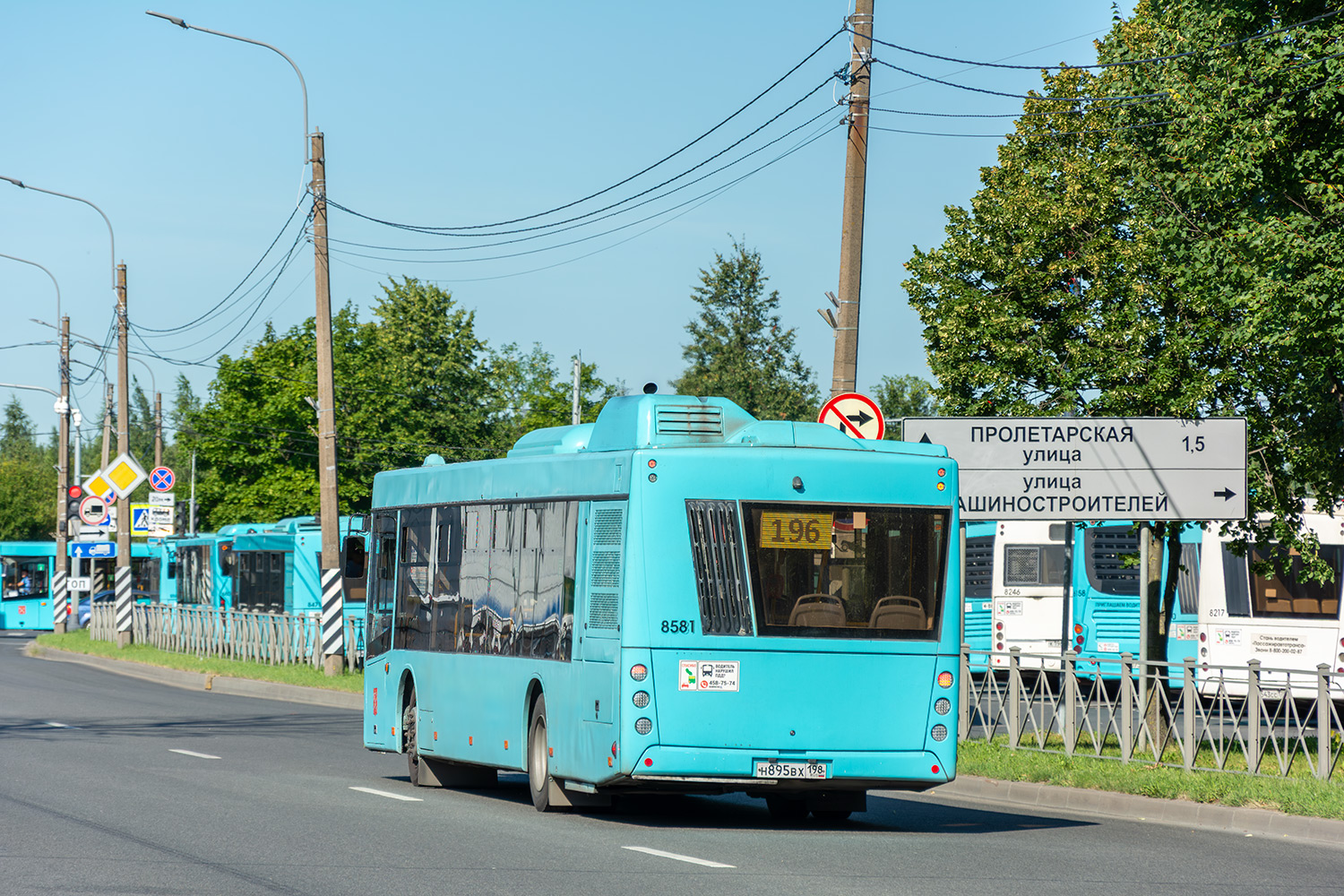Санкт-Петербург, МАЗ-203.047 № 8581