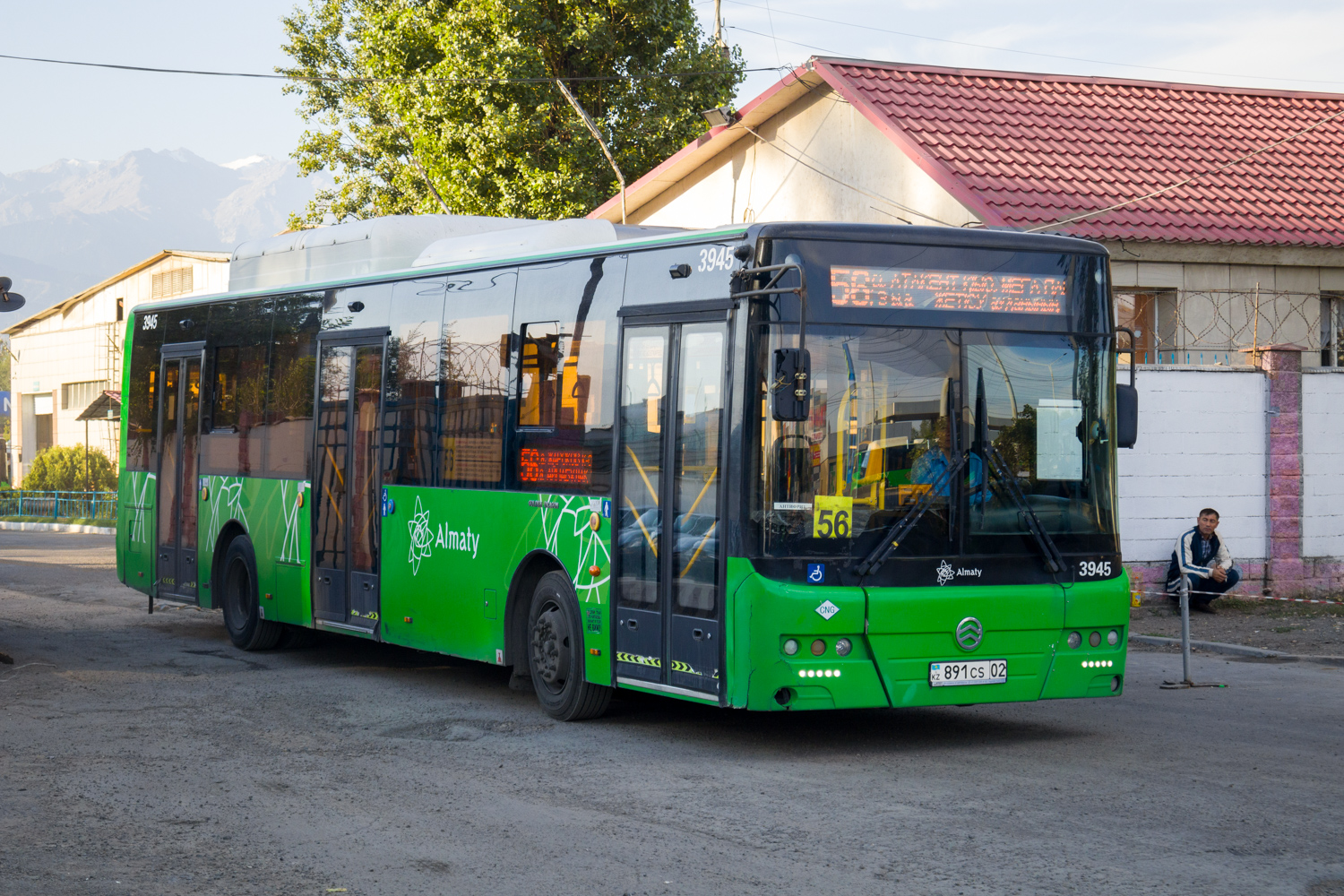 Алматы, Golden Dragon XML6125CN (Hyundai Trans Auto) № 3945