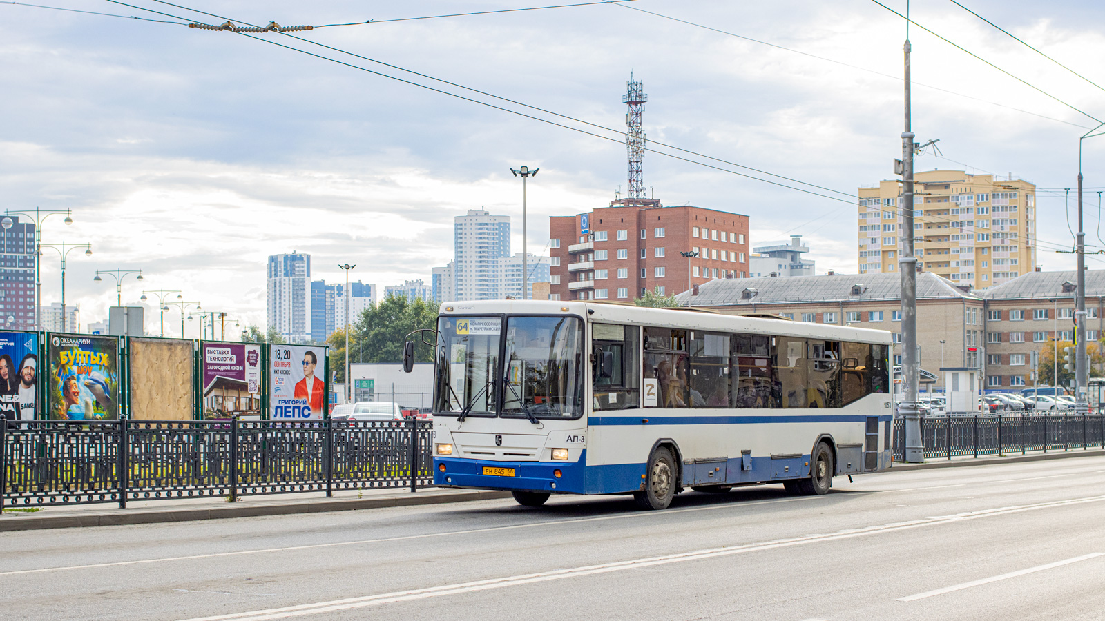 Свердловская область, НефАЗ-5299-20-32 № 1053