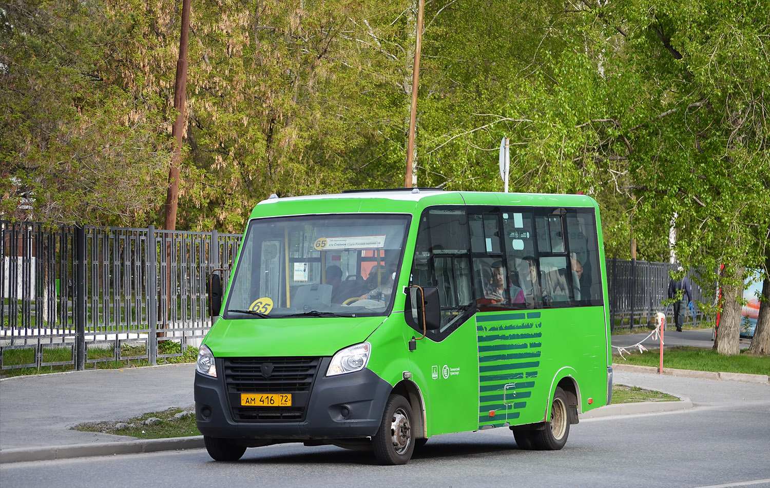 Тюменская область, ГАЗ-A64R45 Next № АМ 416 72