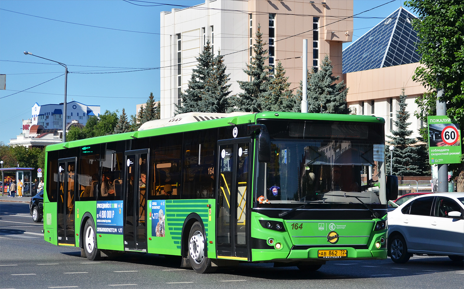 Тюменская область, ЛиАЗ-5292.65 № 164