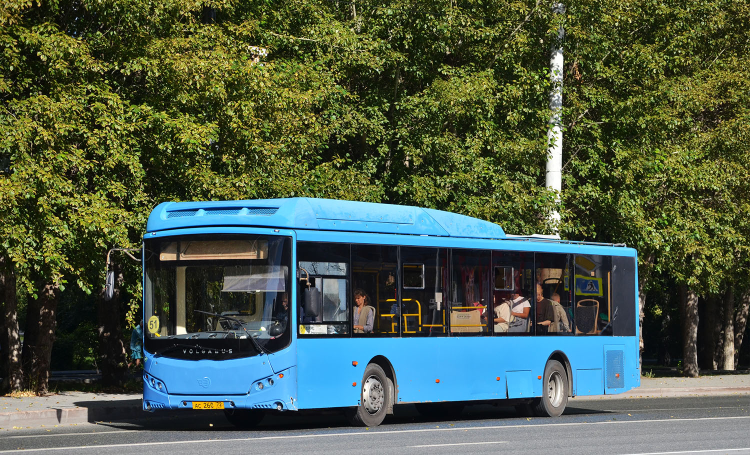 Цюменская вобласць, Volgabus-5270.G2 (CNG) № АС 260 72