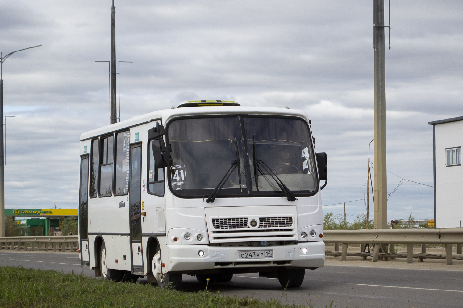 Саха (Якутия), ПАЗ-320302-08 № С 243 КР 14