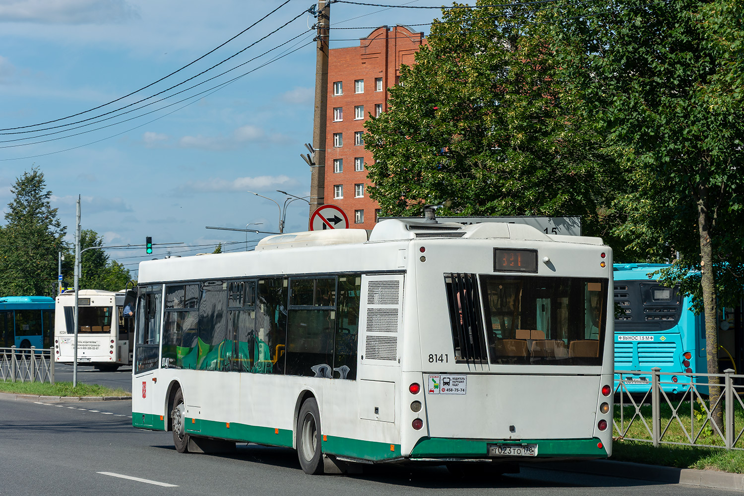 Санкт-Петербург, МАЗ-203.085 № 8141