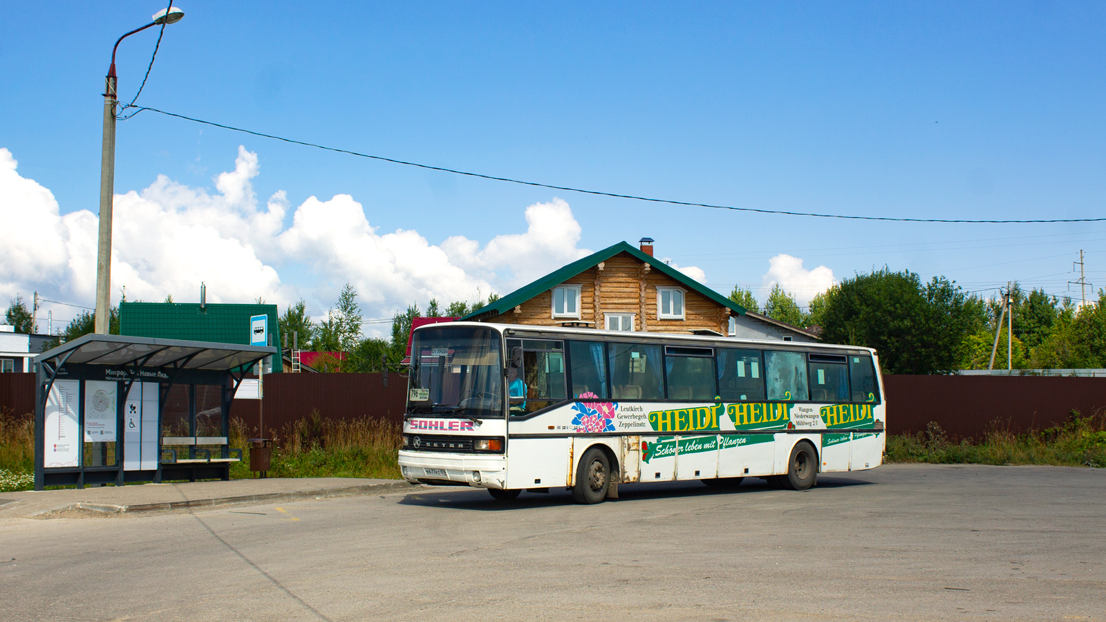 Пермский край, Setra S215UL № В 677 КС 159