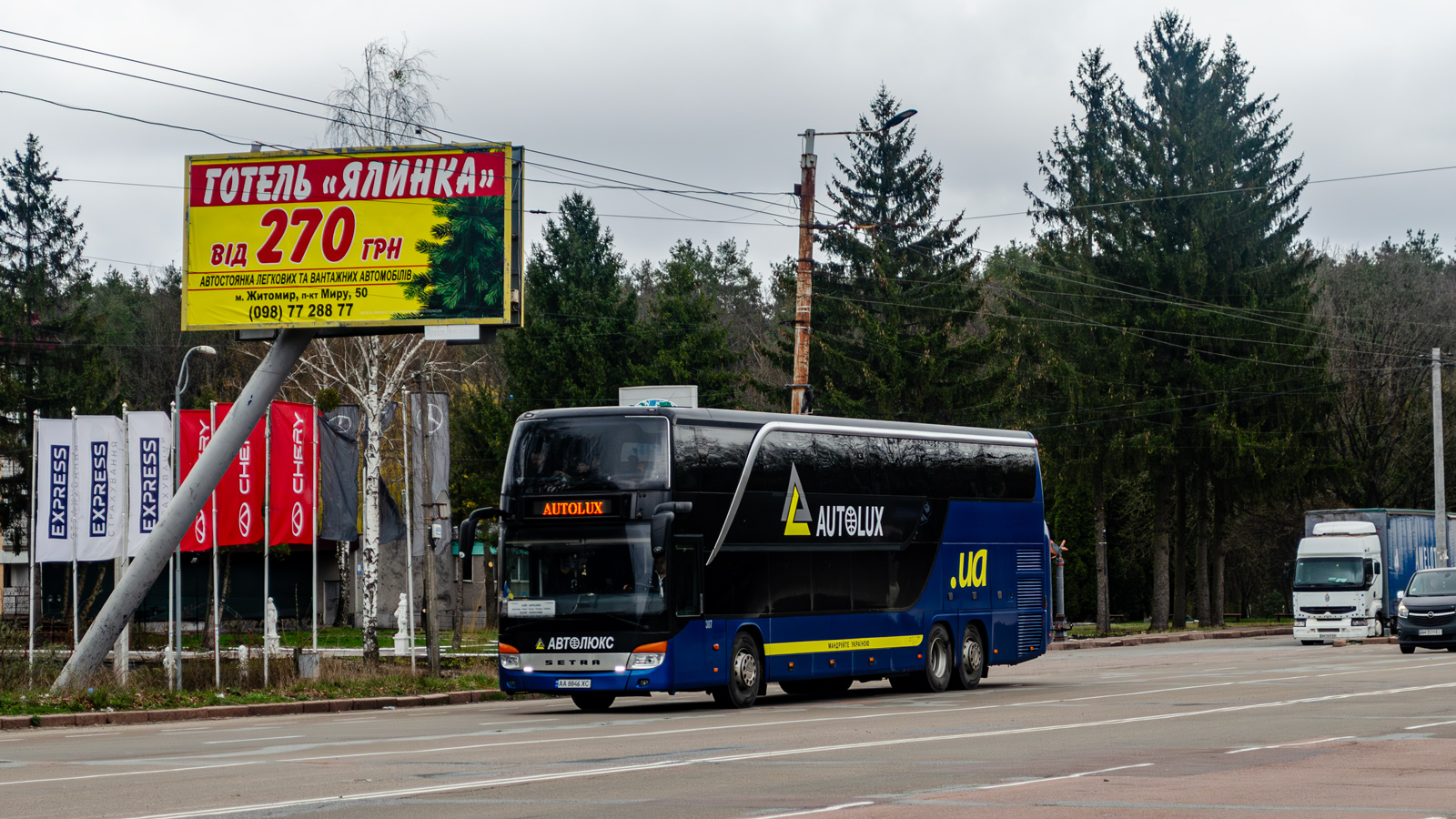 Киев, Setra S431DT № 387