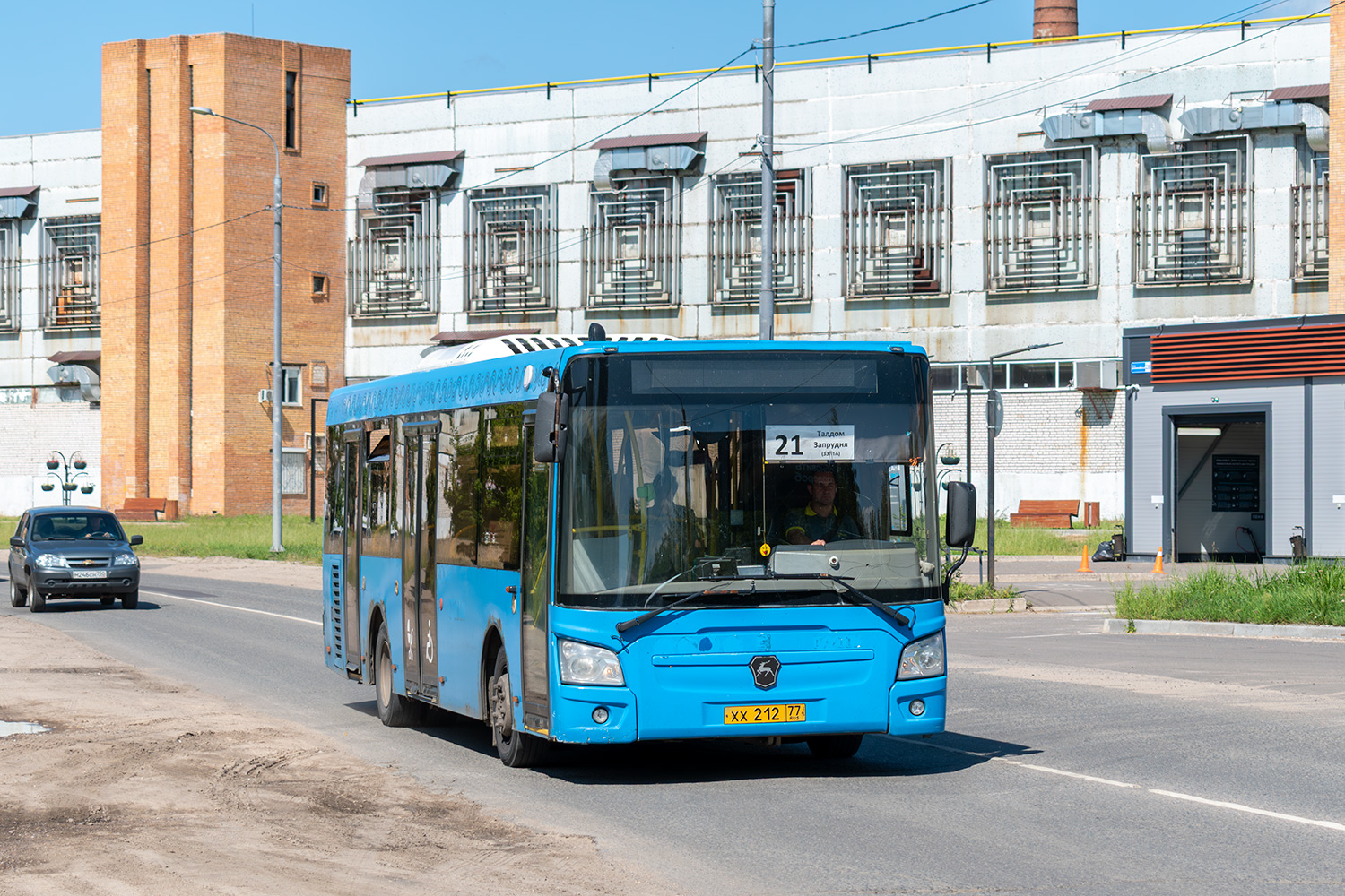 Московская область, ЛиАЗ-4292.60 (1-2-1) № 095097